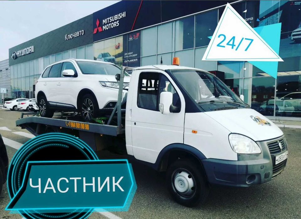 Эвакуатор Алматы для любых видов транспорта