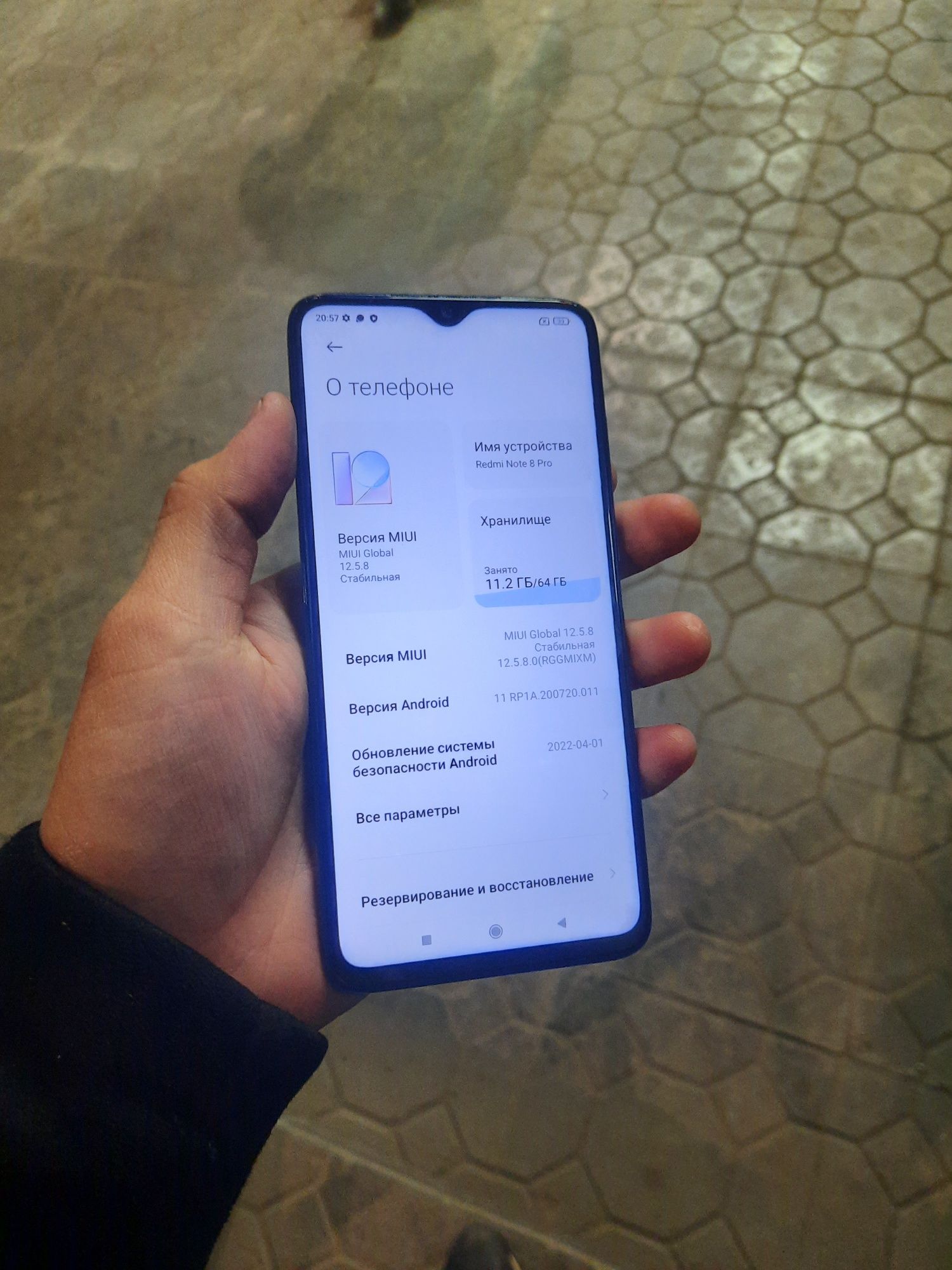 Redmi Note 8 Pro в хорошем состоянии