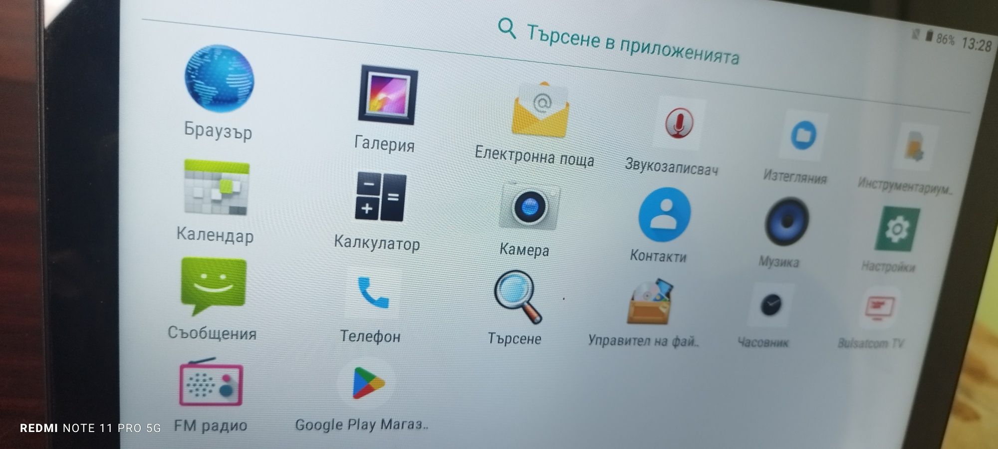 Таблет MEDIATEK 10", в отлично състояние.