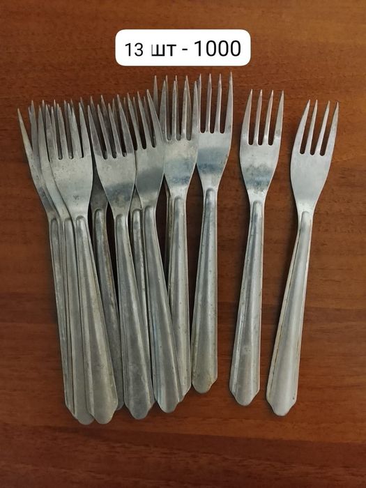 Вилки алюминиевые СССР,ложки