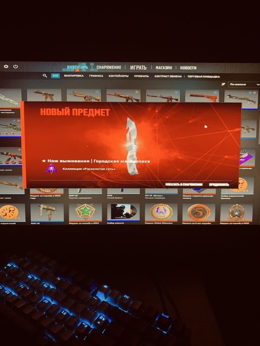 Steam ак продаю