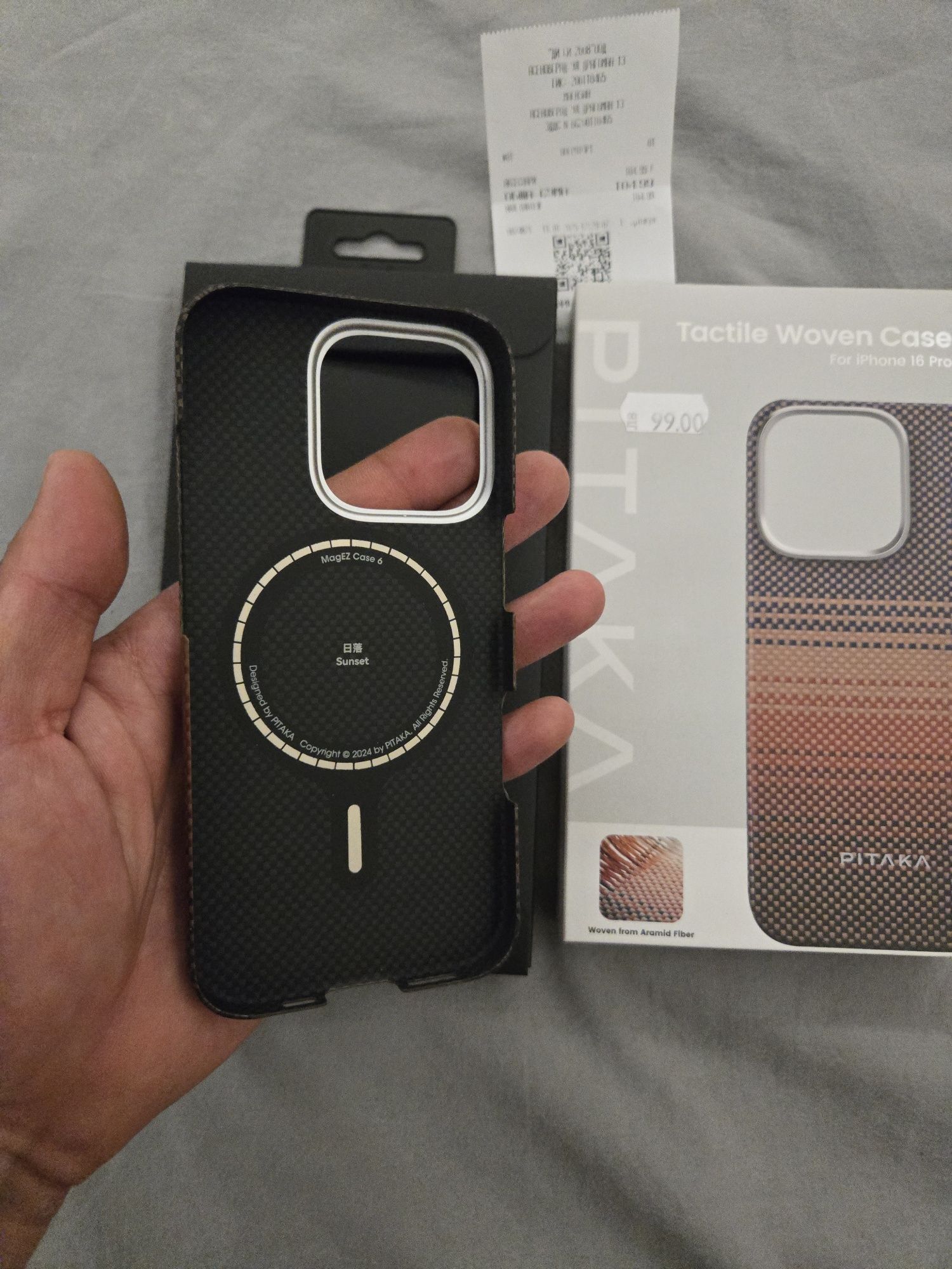 Продавам кейс Pitaka за Iphone 16 pro