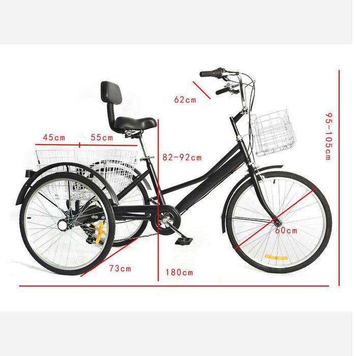 Tricicleta adulti 24'' 7 viteze doua cosuri-produs nou