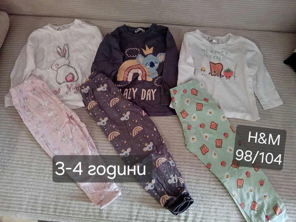 Детски пижамки за момиченца