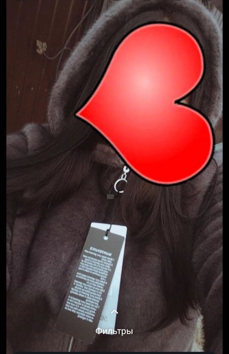 Продам шубу эко норка