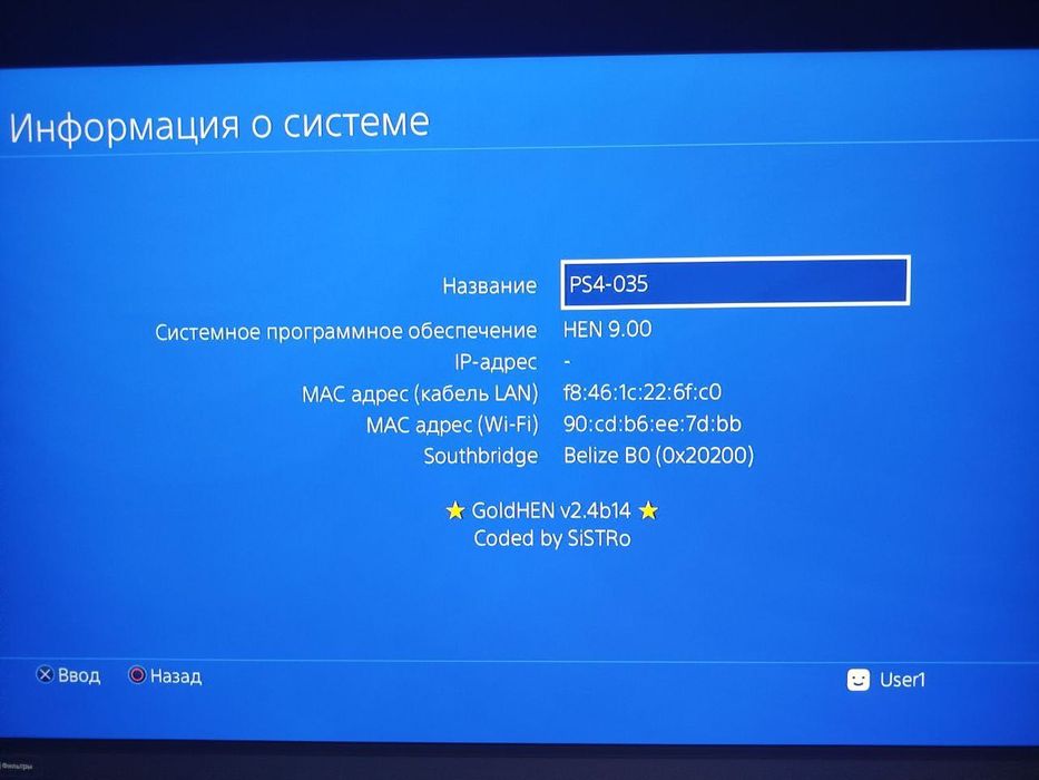 playstation 4 slim hen 9.00