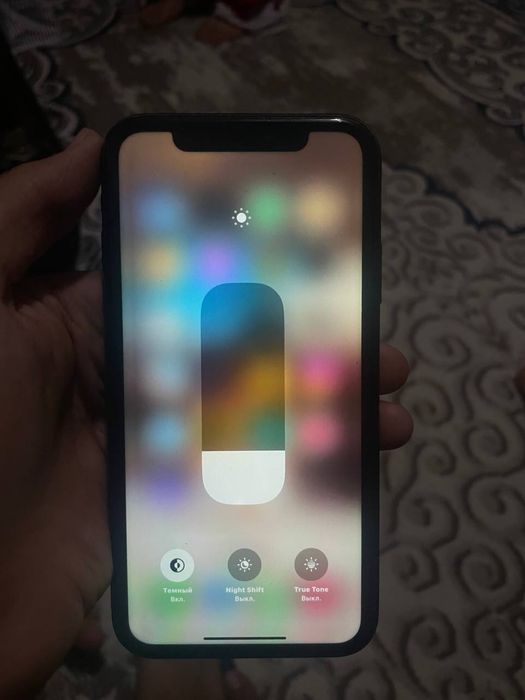 Iphone 11 arzonga