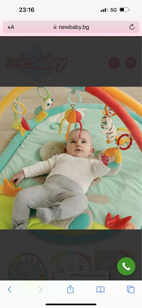 Baby Fehn 3D Активна гимнастика Коала