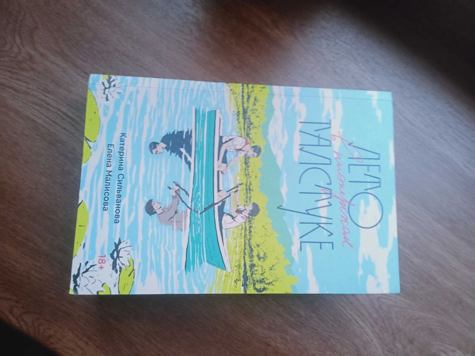 Продам лвпг оригинал