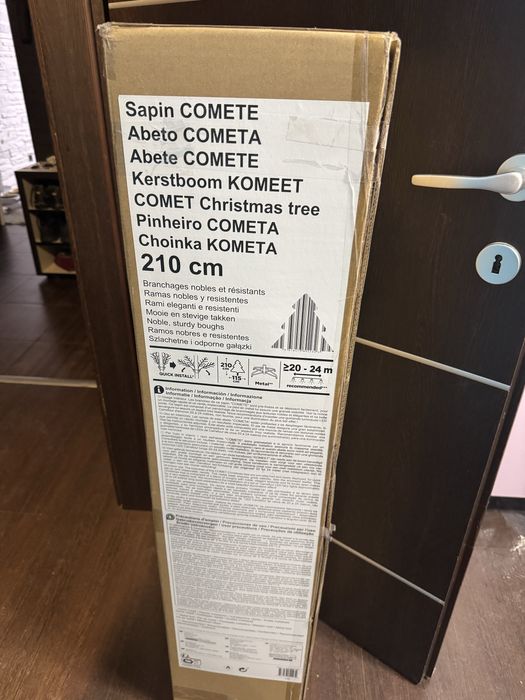 Vand brad artificial