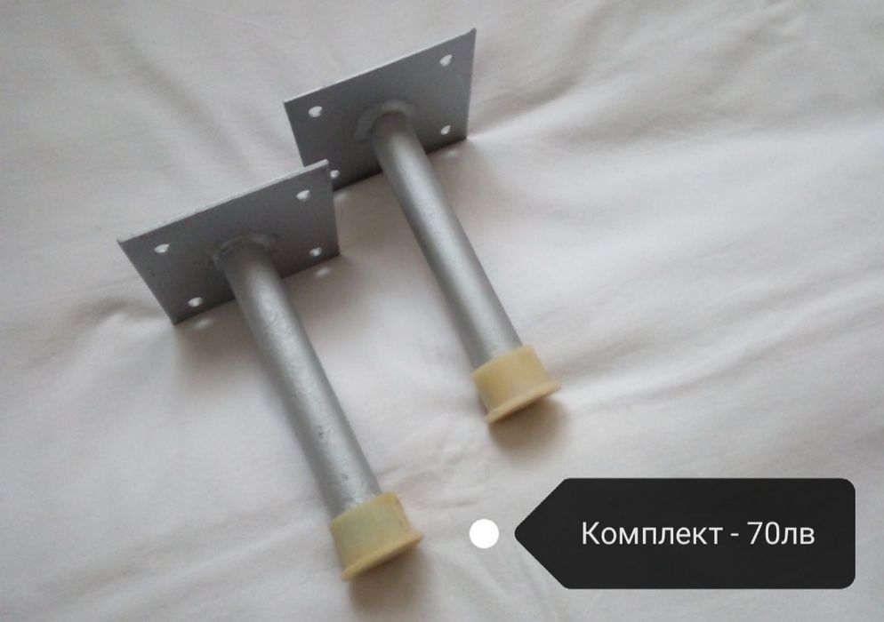 Стари предмети и вещи за декорация