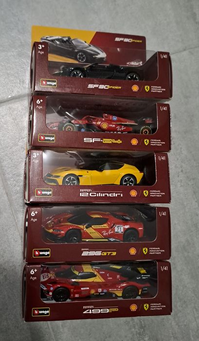 Колички ферари шел