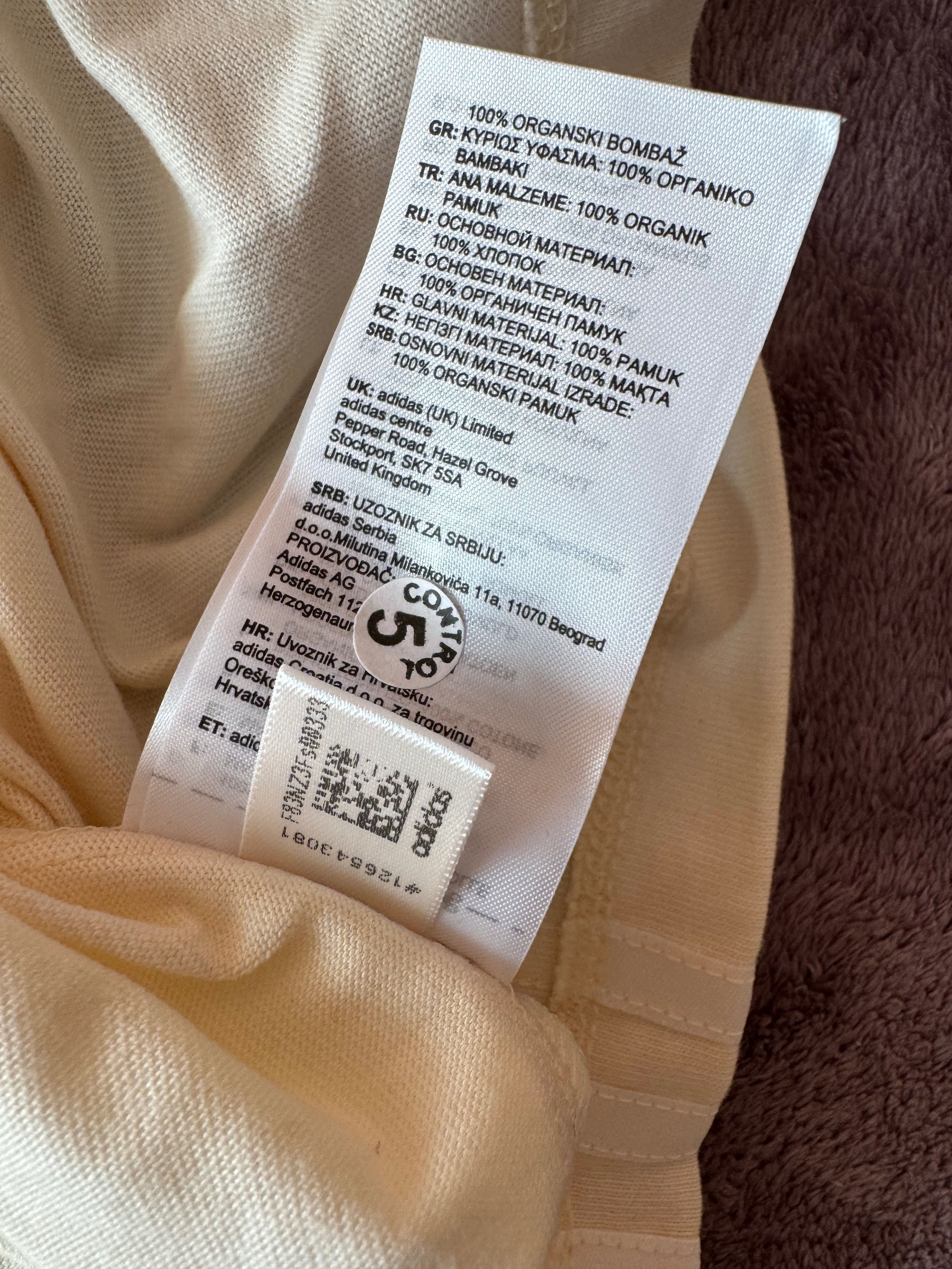 Потник танк Adidas L42р. Нов