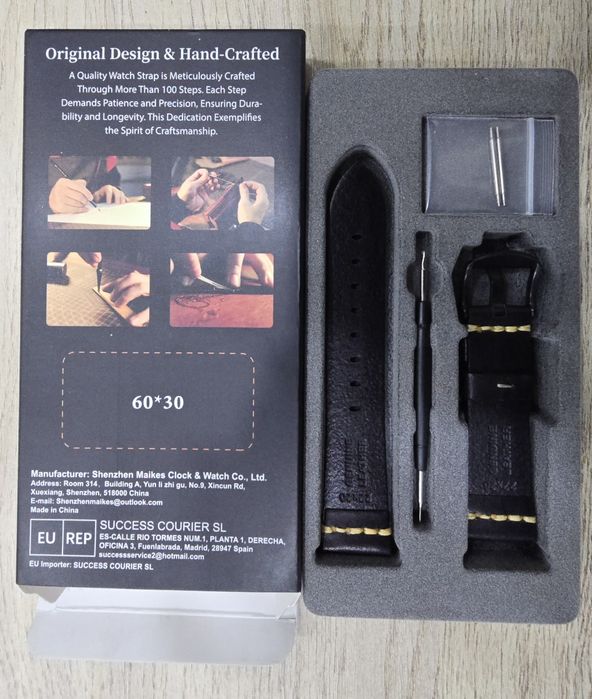 Кожанные ремешки для наручных часов фирмы "MAIKES"