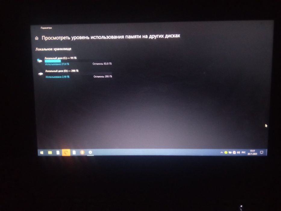 Arzonga noutbuk kerak bolsa