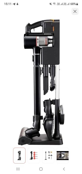 Пылесос безпроводной