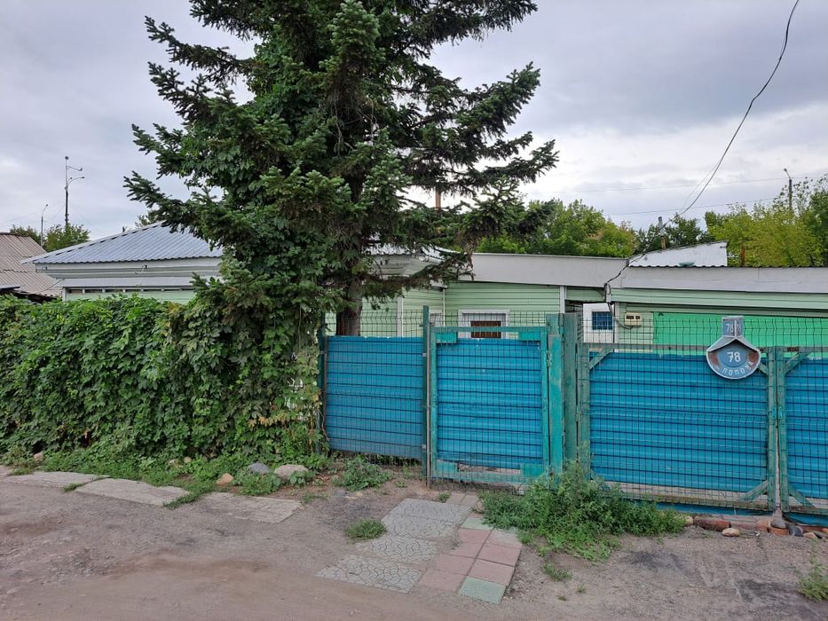 Продам частный дом Ул Попова 78.