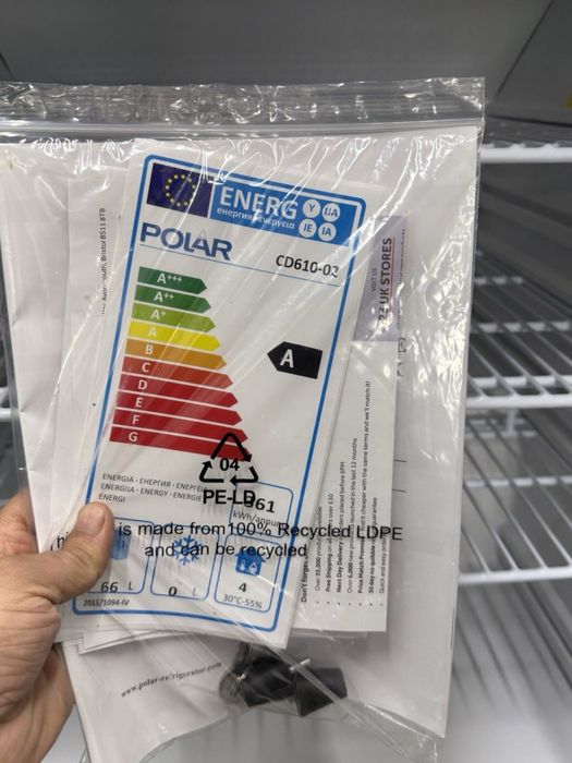 Мини бар/хладилник Polar C-Series 150Ltr