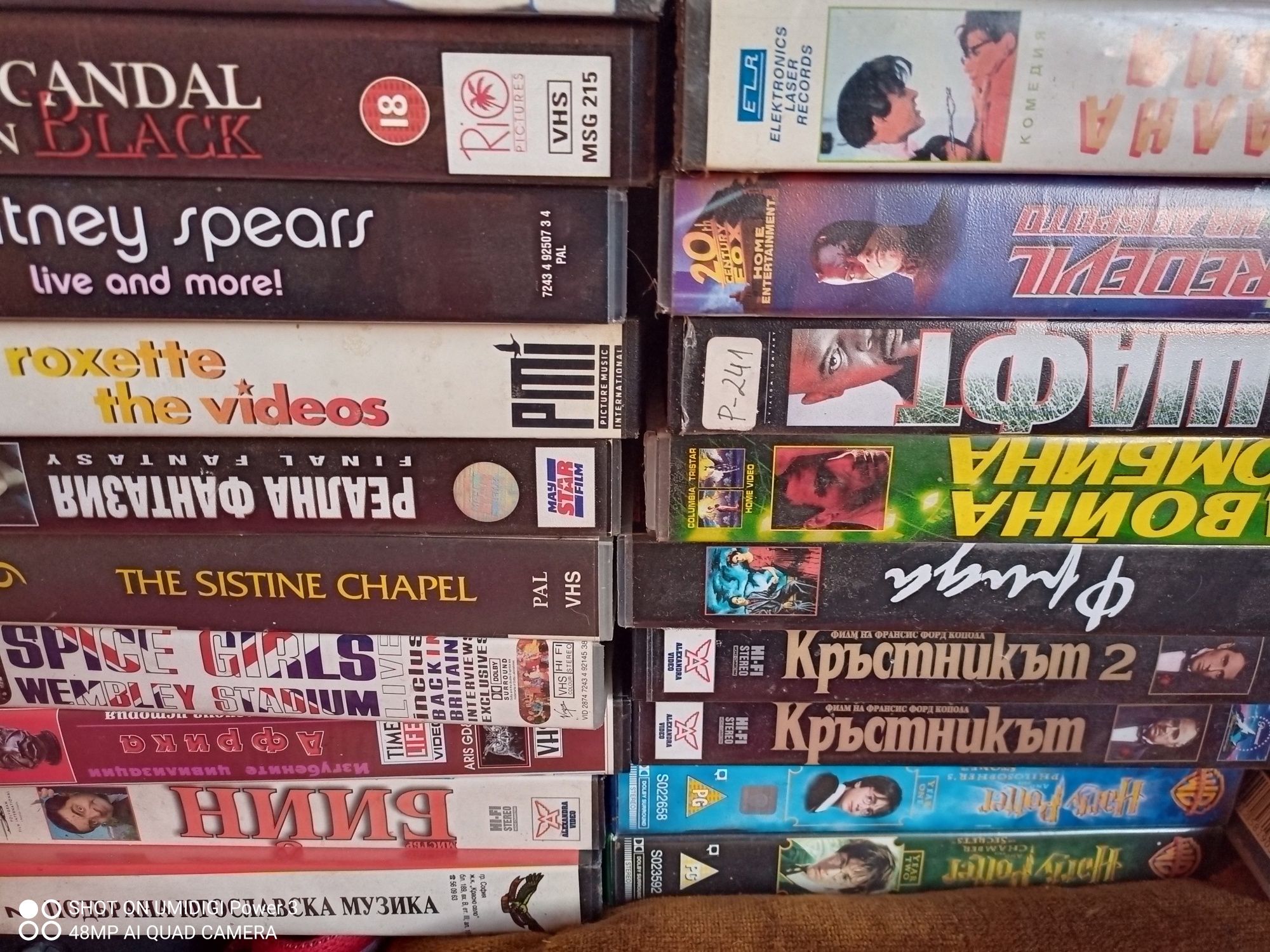 Страхотни филми,на Dvd и Видеокасети