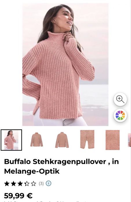 Зимен пуловер Buffalo (mango,zara,tommy,H&M)