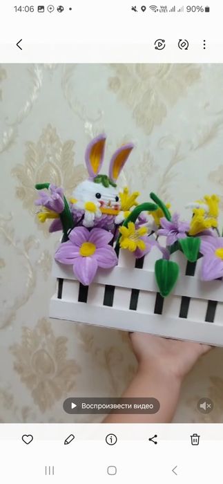 Ручная работа для дом