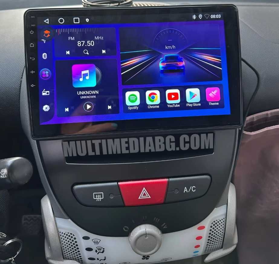 Toyota Aygo 2005-2014 Мултимедия Навигация Android