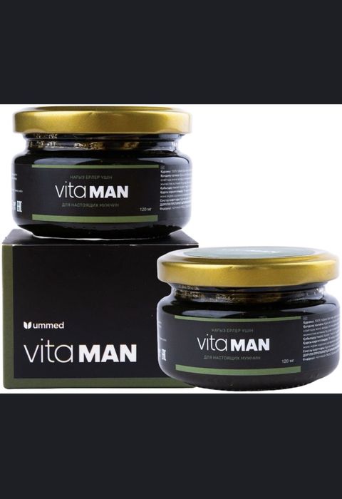 Vitaman - продукт для мужчин