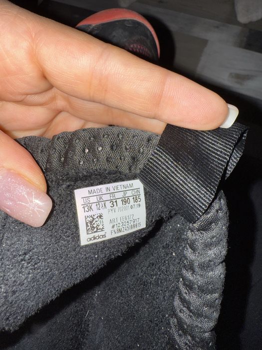 Зимни ботуши Nike