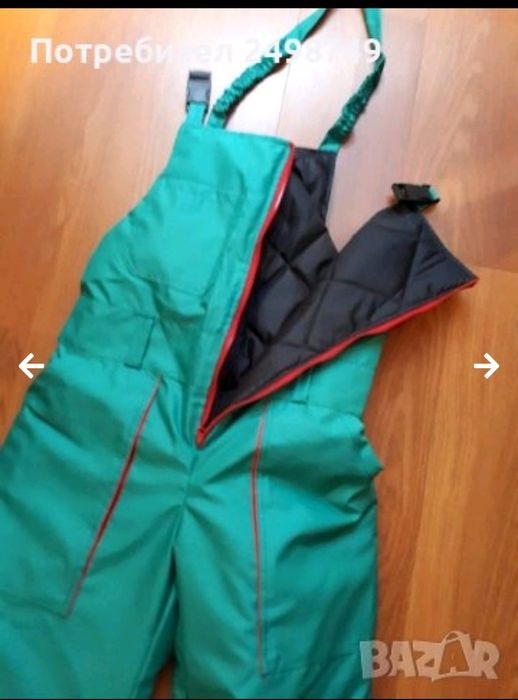 Работно облекло лятно и зимно, НОВО