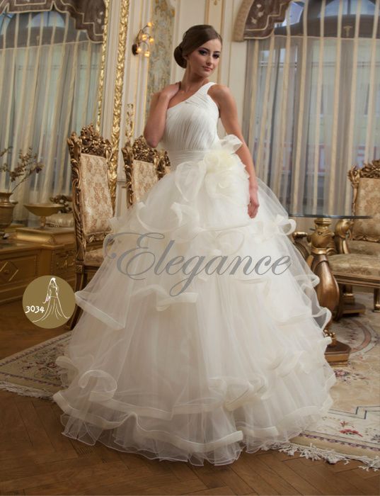 URGENT Rochie de mireasa