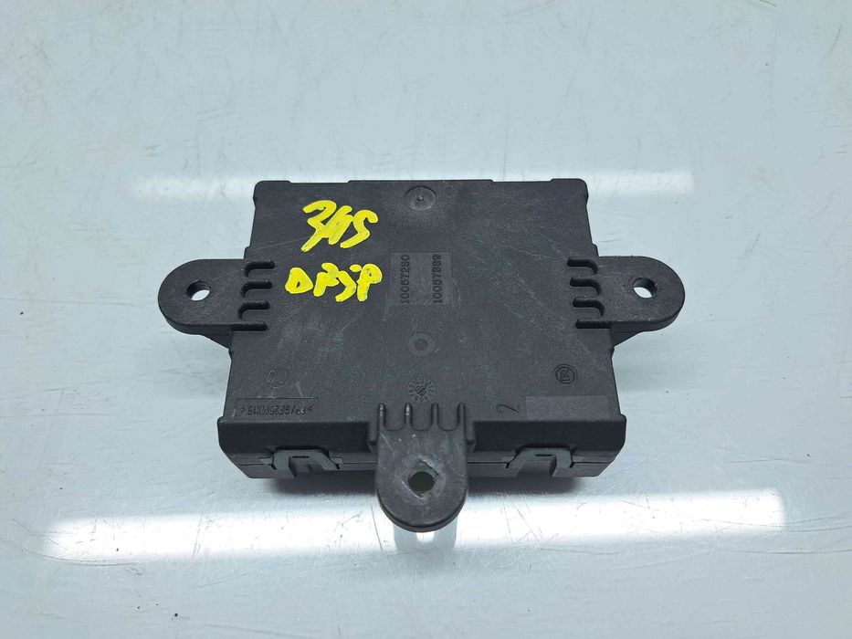 Modul confort LAND ROVER Freelander 2 (FA) [Fabr 2006-2014] 8H52-14D6