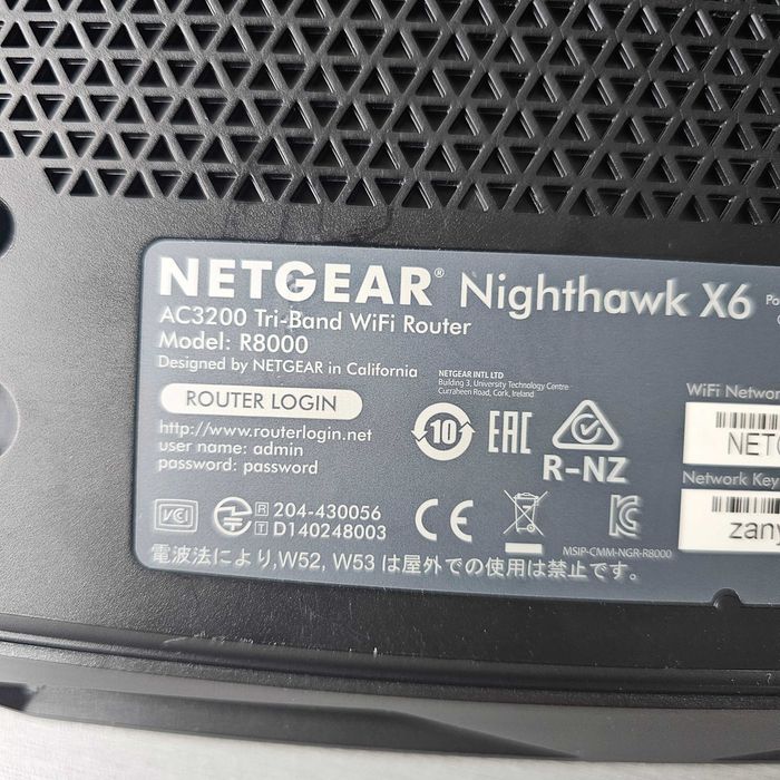 Netgear Nighthawk X6 Tri-Band AC3200