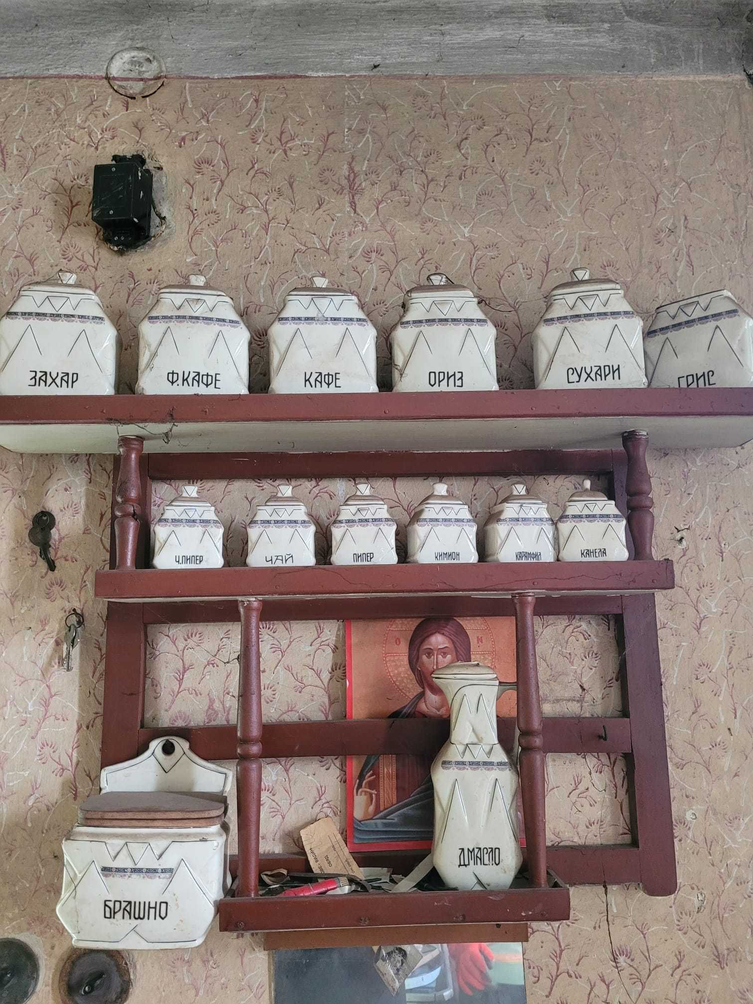 Продавам старини вещи на куп