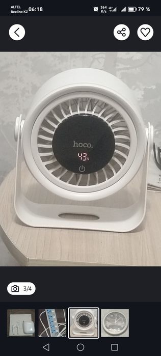 Вентилятор "Хоко"