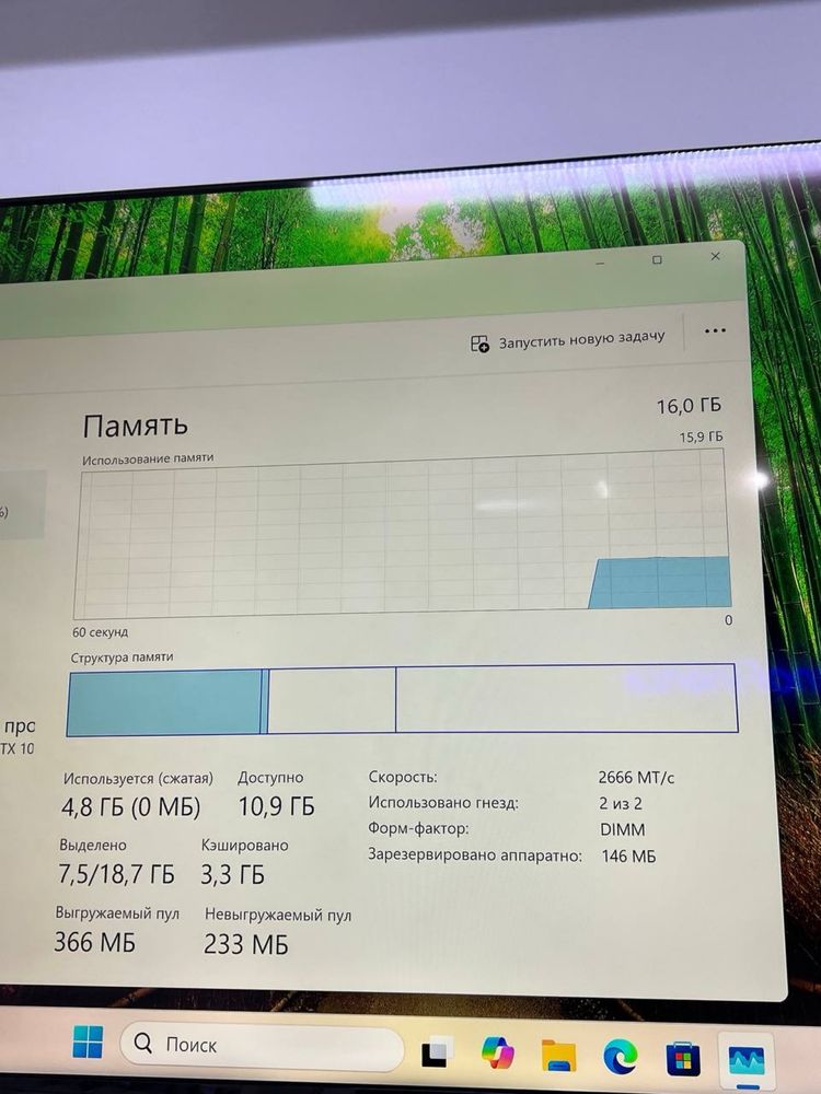 Системник core i3-10