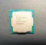 Procesor Intel i3-9100F