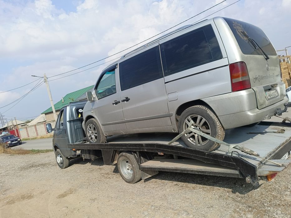 Эвакуатор қызыметы