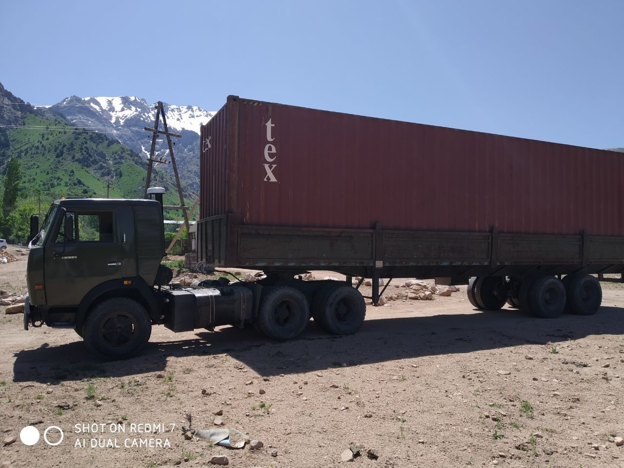 Kamaz 5410 shalanda