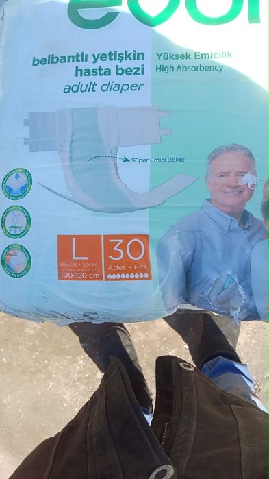 Продам памперсы импортного производства