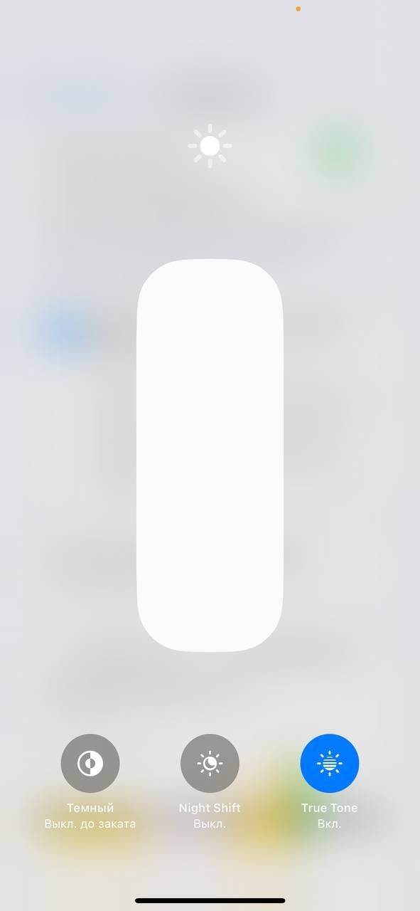 Iphone 13 Pro Max 128gb
