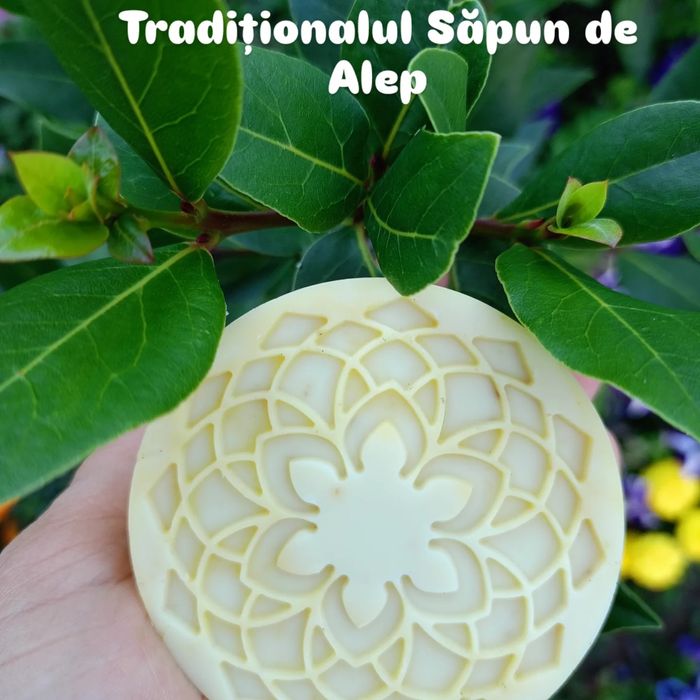 Săpun de Alep, cu dafin