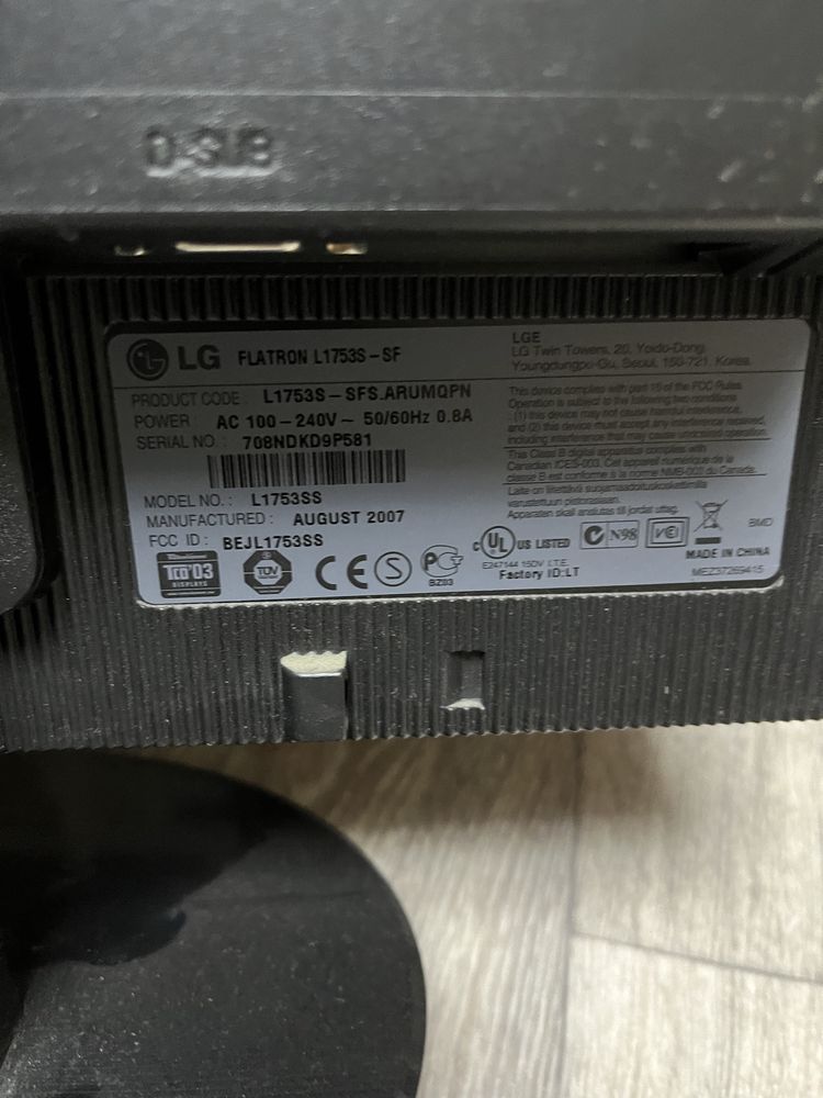 (ТОРГ) Монитор LG в хорошем состоянии