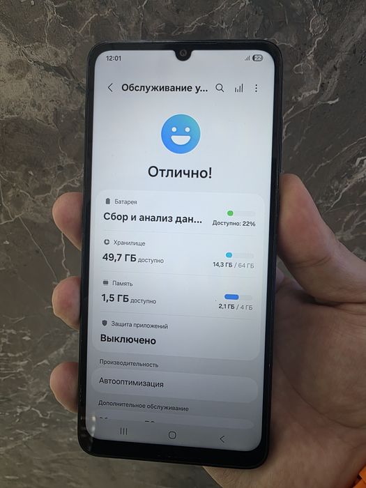 samsung a05 64гб самсунг а05 64гб