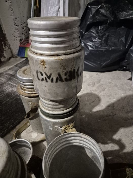Gamele militare aluminiu ww2