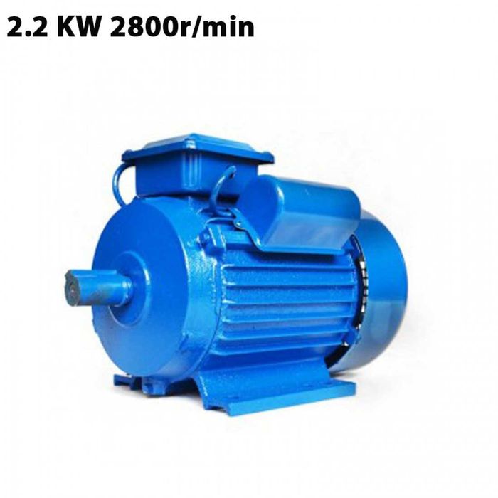 Руски монофазен Ел двигател  1.1/1.5/2.2kw/3 kw/4kw 1450/2900об