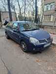 Renault Symbol 2008 1.4 GPL - Usor Negociabil