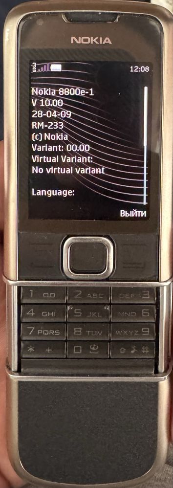 Nokia 8800 e-1 carbon