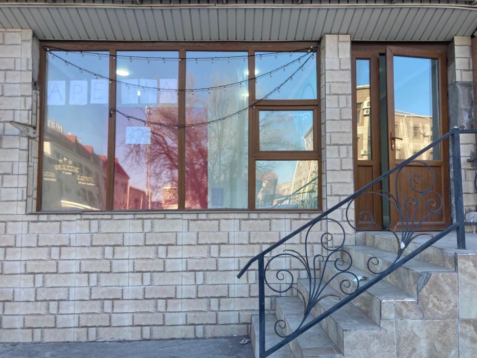 Комерческое помещение