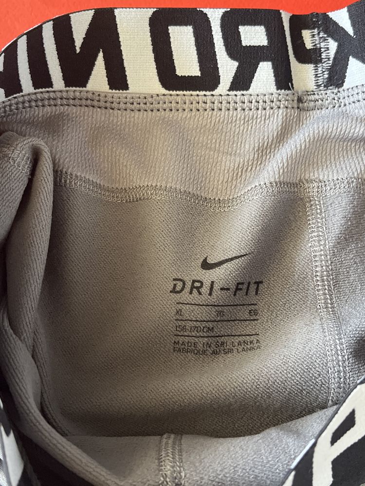 NIKE PRO HyperWarm :Младежки ХЛ / Мъжки XS Оригинал