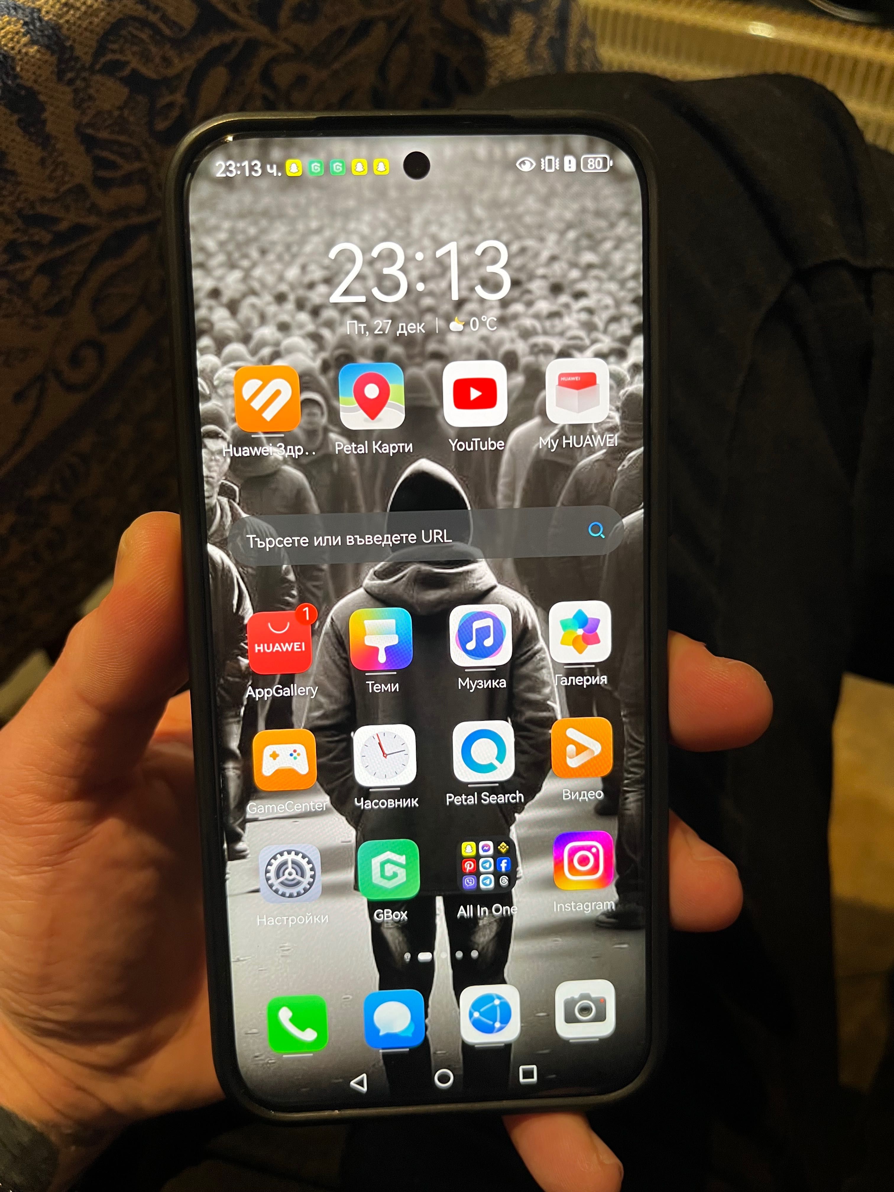 Huawei PURA 70 PRO